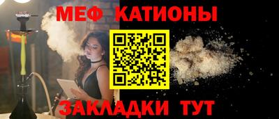 экстази Кинель