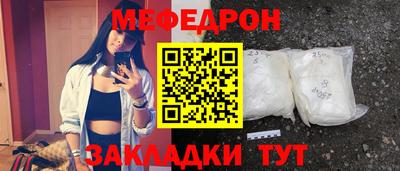 гашишное масло Изобильный