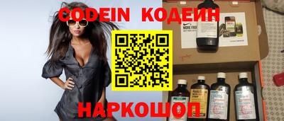 амф Кандалакша
