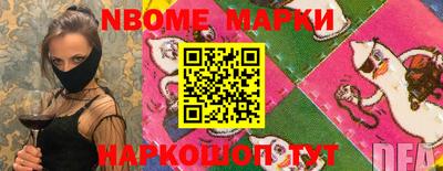 сатива Канаш