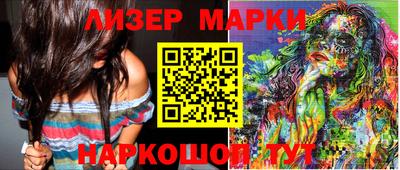 амф Камышлов