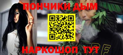 твердый Ипатово