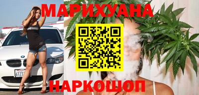 наркотики Ирбит