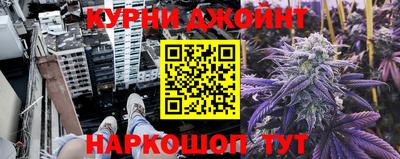 амф Кандалакша