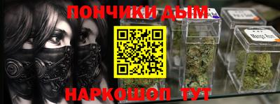 амф Кандалакша