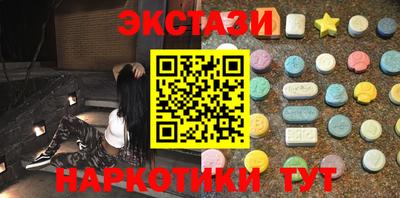 амф Кандалакша