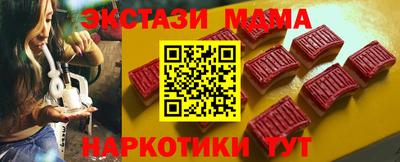 амф Кандалакша