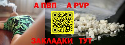 твердый Ипатово