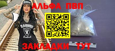 гашишное масло Изобильный