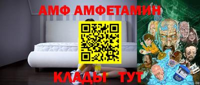 сатива Канаш