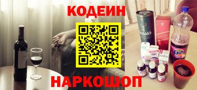 сатива Канаш