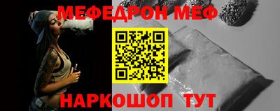 твердый Ипатово