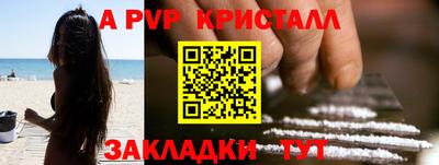 СК Кимры