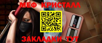 гашишное масло Изобильный