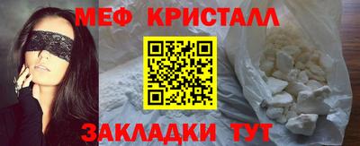 амф Камышлов